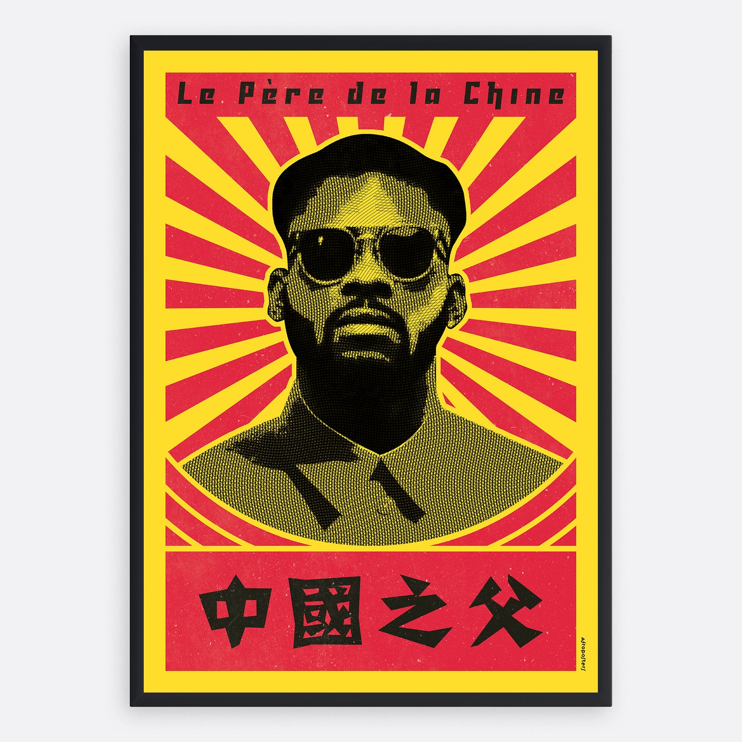 Le Père de la Chine